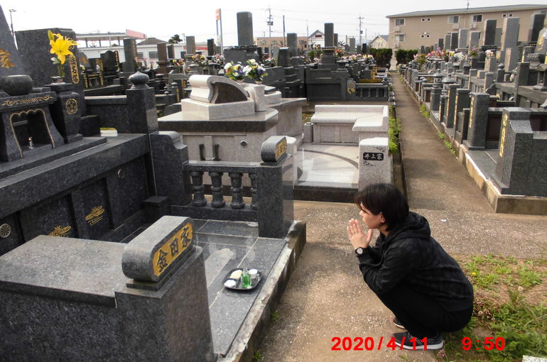 挨拶